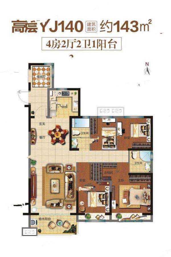 碧桂园凤凰城4室2厅2卫143㎡户型图