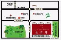 长江印位置交通图图片