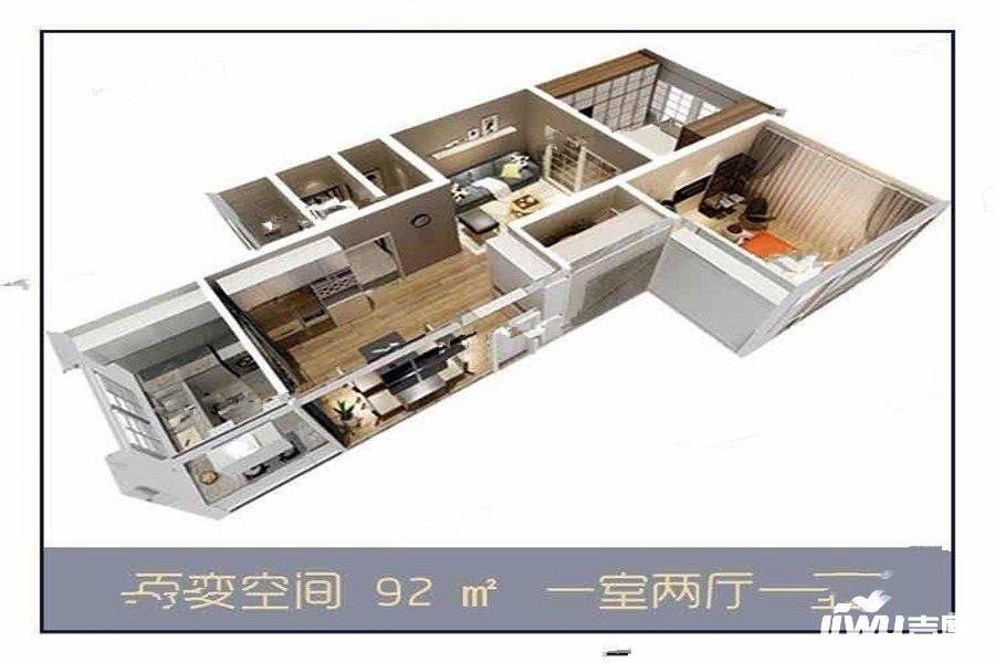 江欣望江府1室2厅1卫92㎡户型图