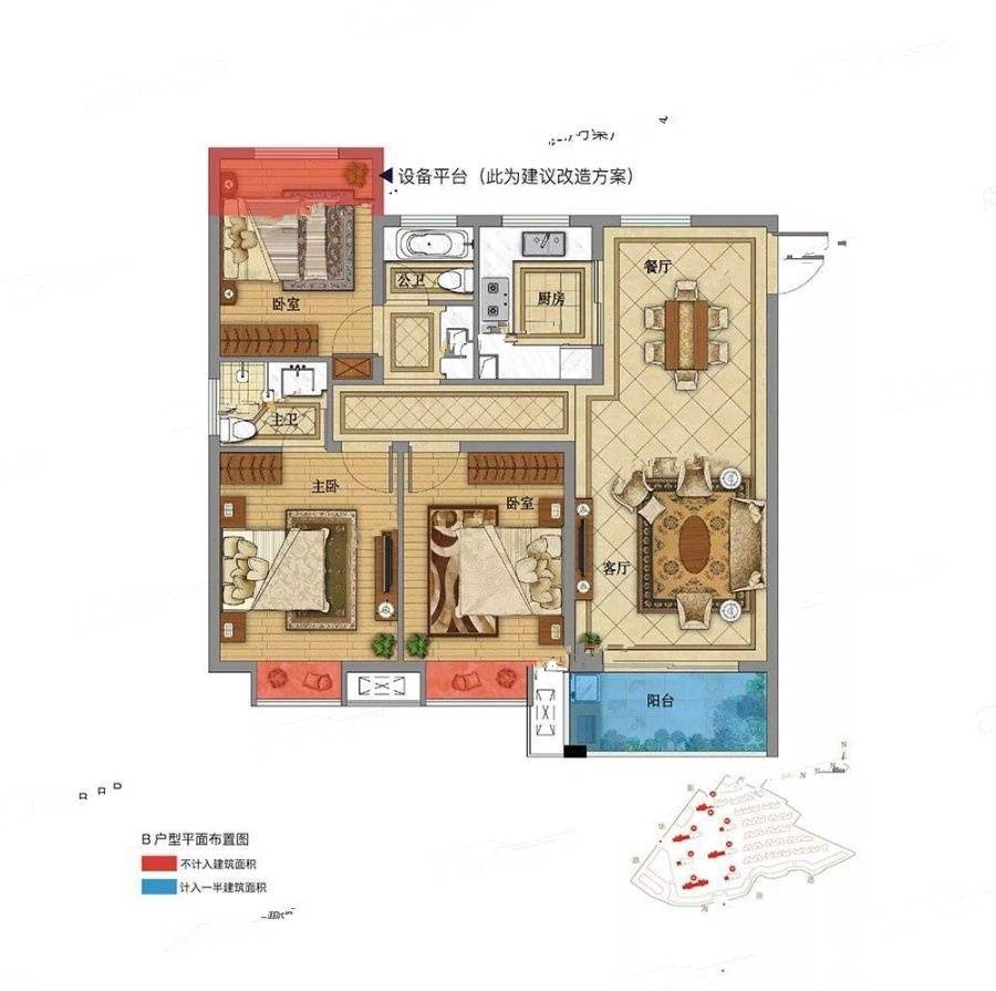 地纬金樽花园3室2厅2卫101㎡户型图