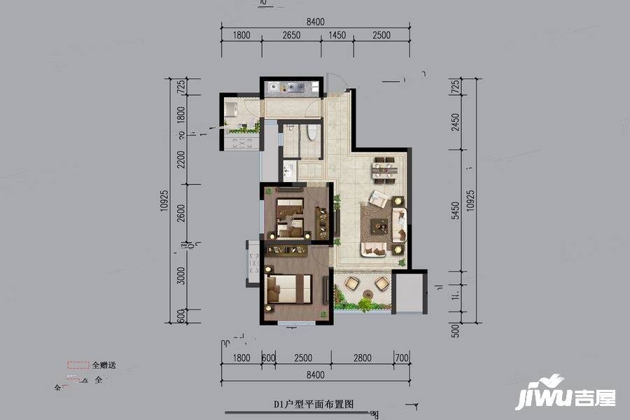 鼎能龙阳御府2室2厅1卫65㎡户型图