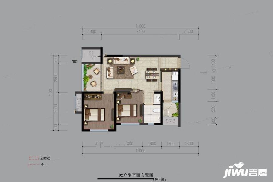 鼎能龙阳御府2室2厅1卫63㎡户型图