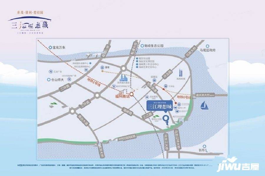 三江理想城位置交通图