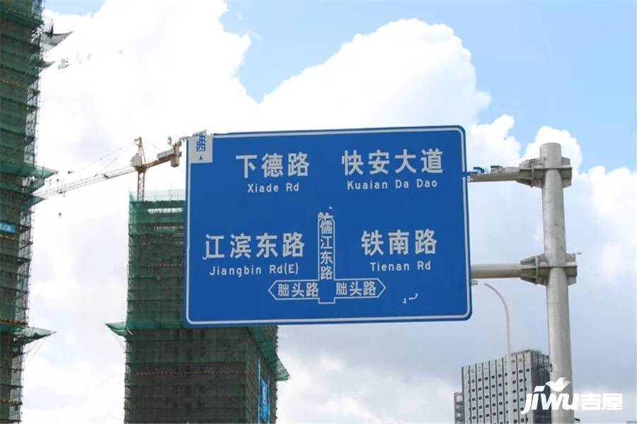 名城紫金轩（马尾）位置交通图图片