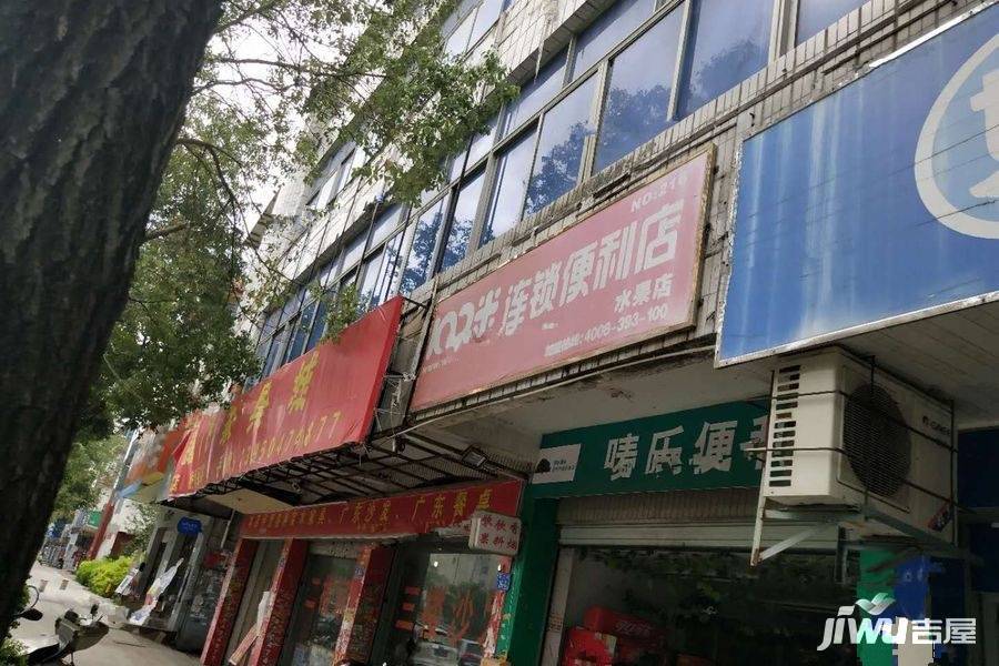 龙江云山墅配套图图片