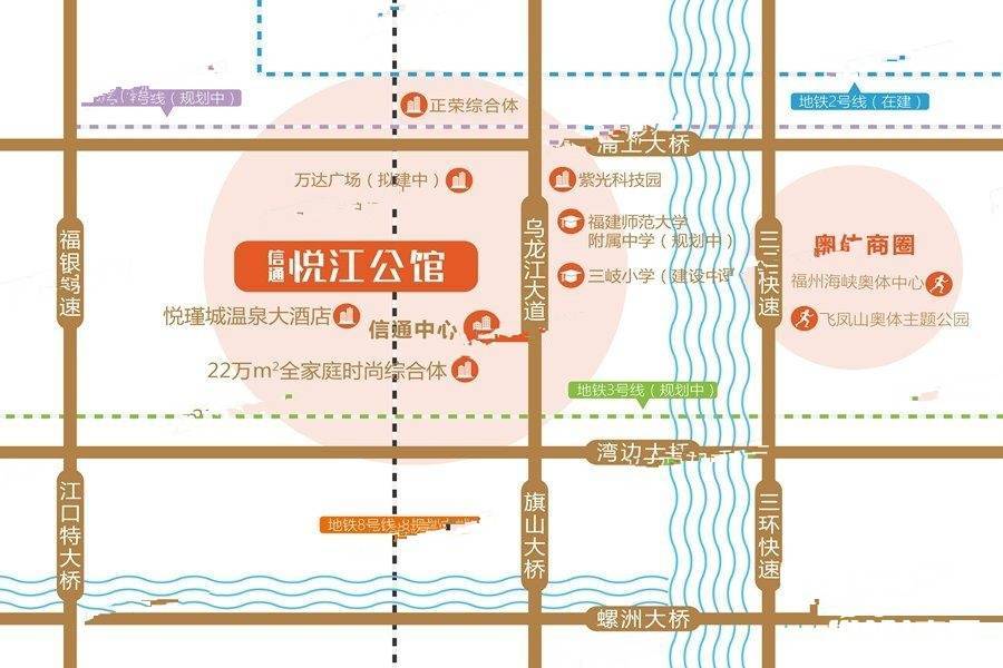 信通悦江公馆位置交通图图片