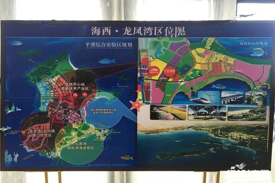 海西龙凤湾位置交通图图片