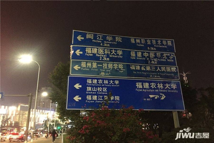 阳光城丽景湾配套图29