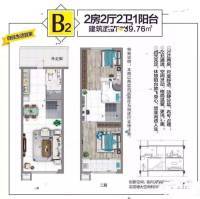 紫光浦上商业小镇规划图图片