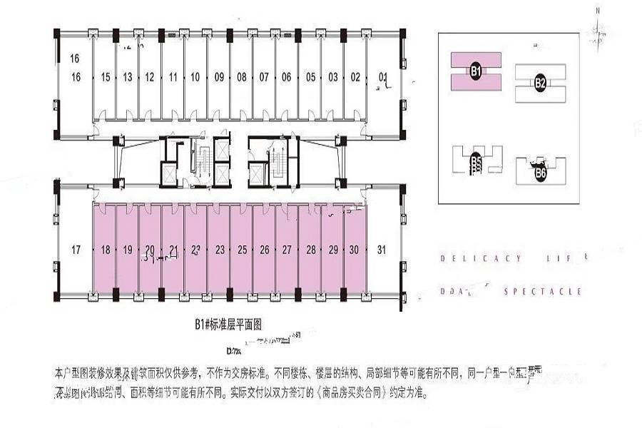 紫光浦上商业小镇规划图图片