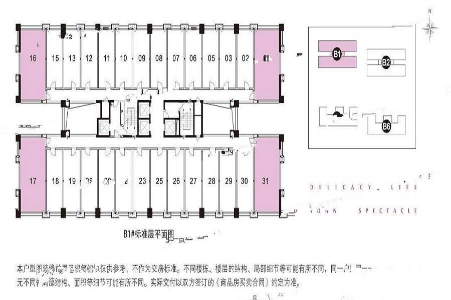 紫光浦上商业小镇规划图图片