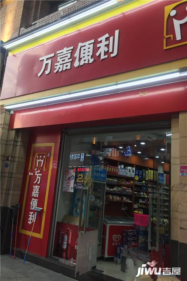 群升江山城配套图图片