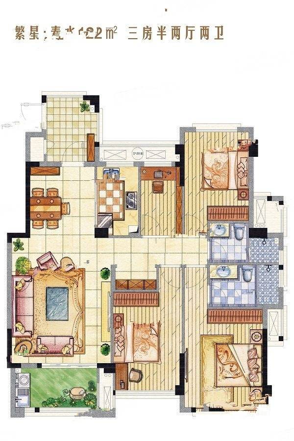 三盛国际公园香缇时光二期3室2厅2卫122㎡户型图