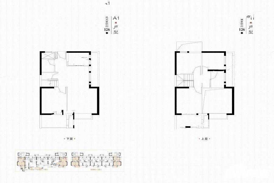 世茂福晟弘府3室2厅2卫126㎡户型图