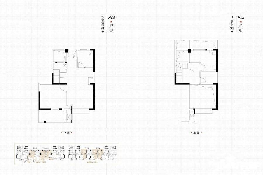 世茂福晟弘府3室2厅2卫91㎡户型图