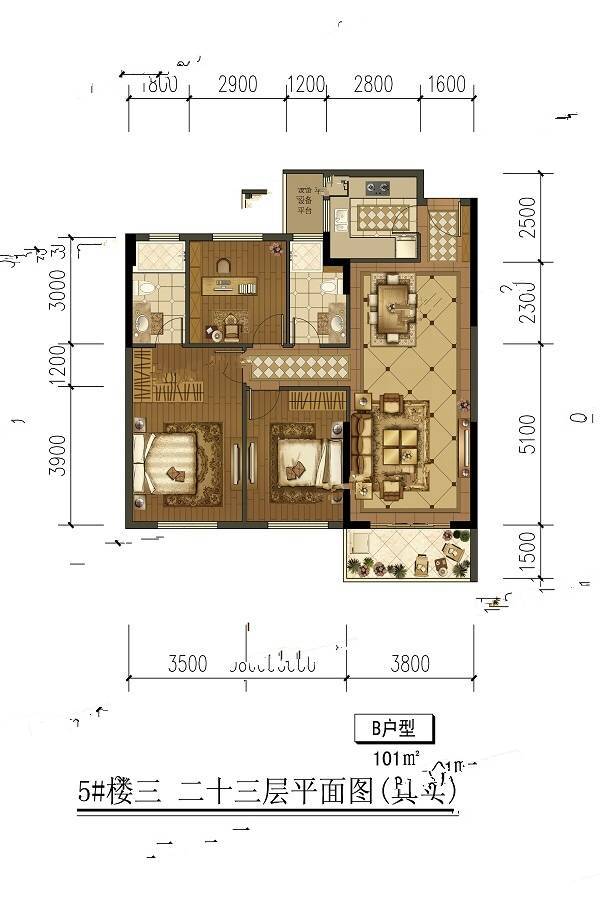 中庚香山新时代3室2厅2卫101㎡户型图