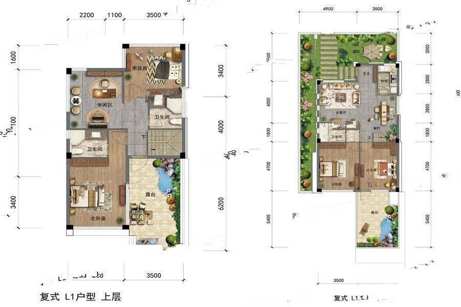 融汇融信九里芳华4室2厅3卫157㎡户型图