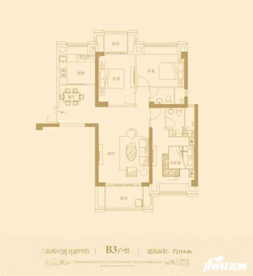 和悦财富天下3室2厅2卫114.4㎡户型图