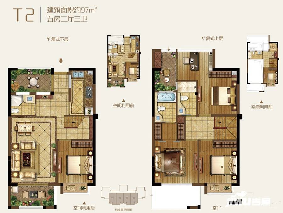 保利西江林语5室2厅3卫97㎡户型图