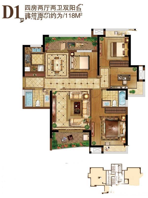 保利西江林语4室2厅2卫118㎡户型图