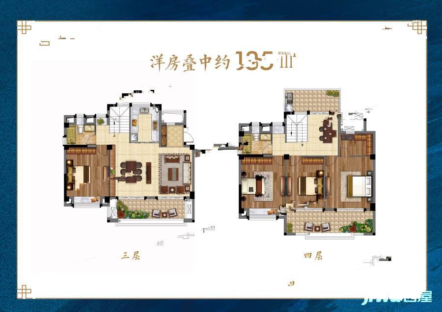 正祥林语墅3期别墅-中叠135㎡户型图