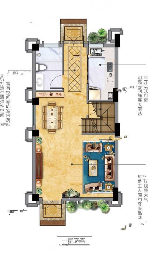 天福渔夫岛3室2厅3卫135㎡户型图