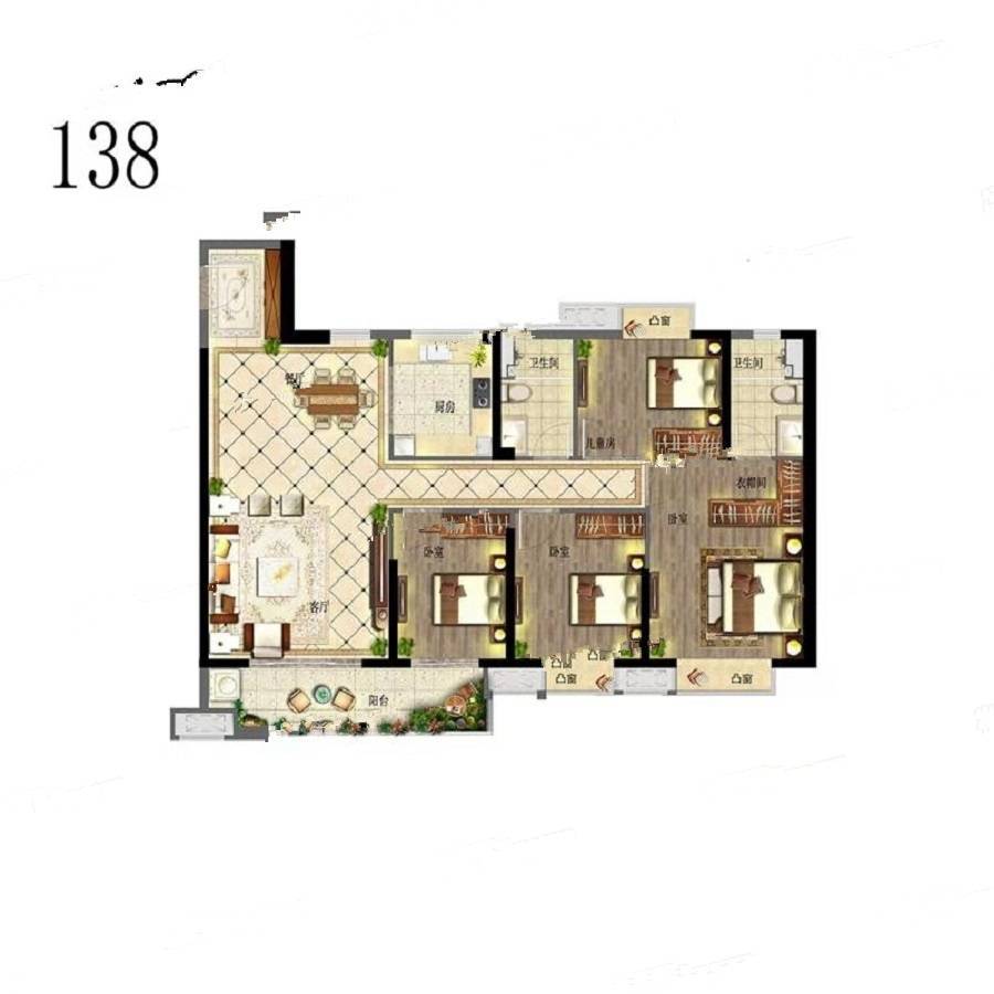 奥园翡翠岚都4室2厅2卫138㎡户型图