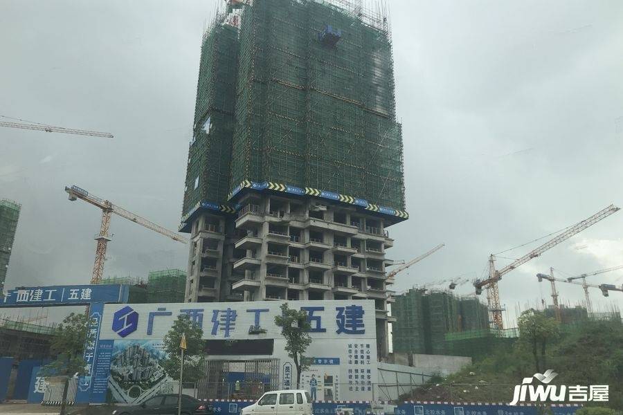 建工城实景图图片