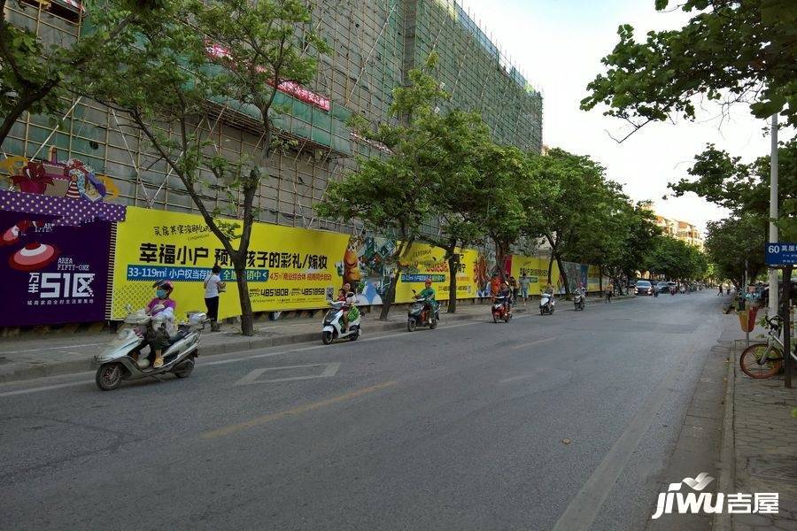万丰51区配套图图片