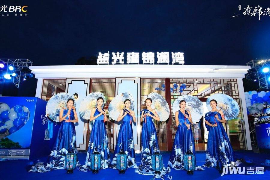 蓝光雍锦澜湾实景图图片