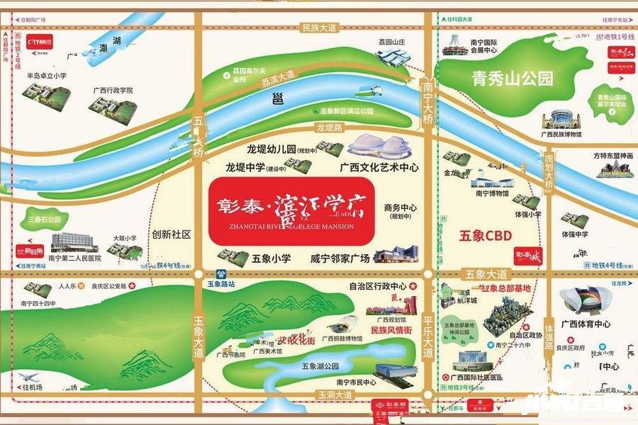 彰泰滨江学府位置交通图