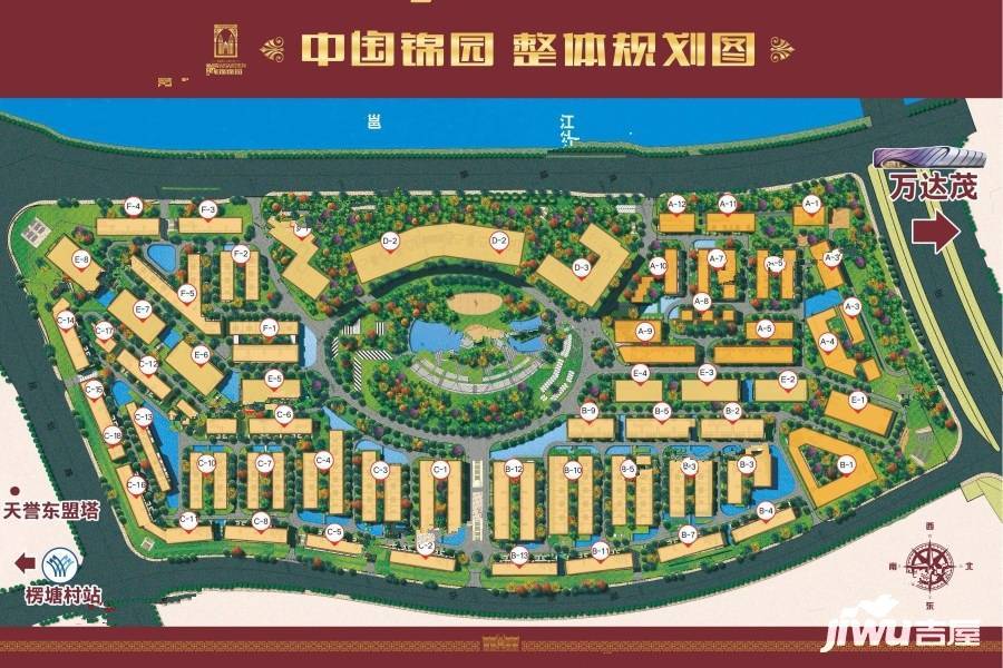 中国锦园规划图