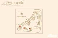 龙光玖誉湖规划图图片