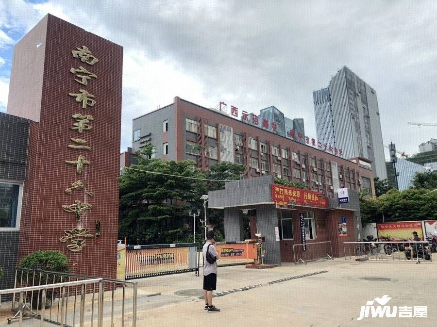 南宁恒大国际中心配套图图片