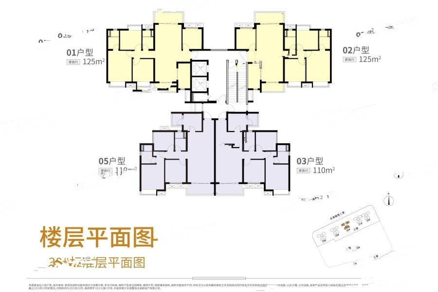 华润置地万象华府规划图图片