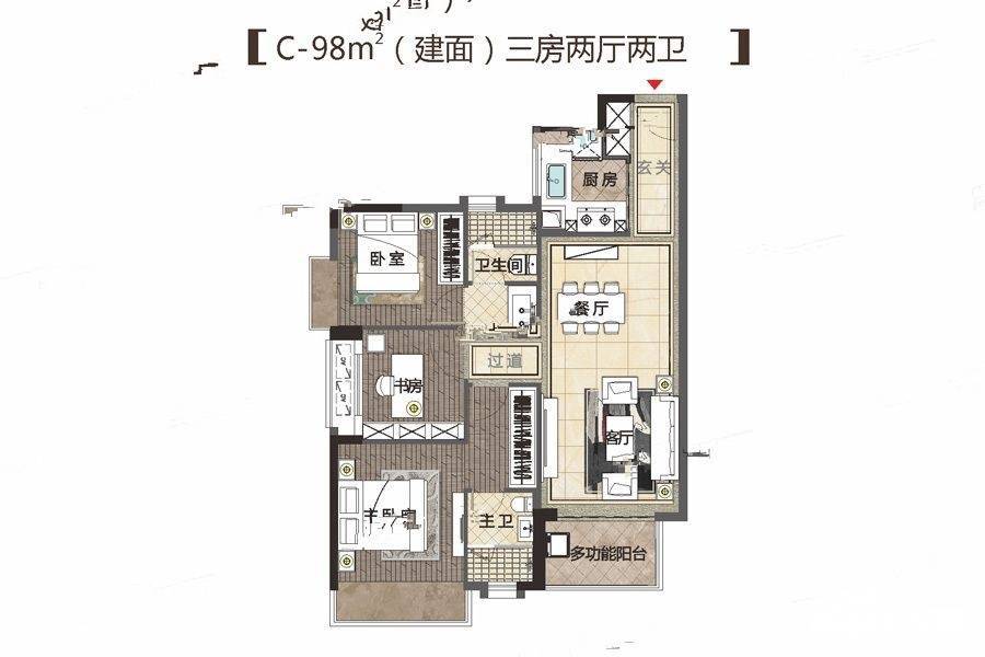 御景山3室2厅2卫98㎡户型图