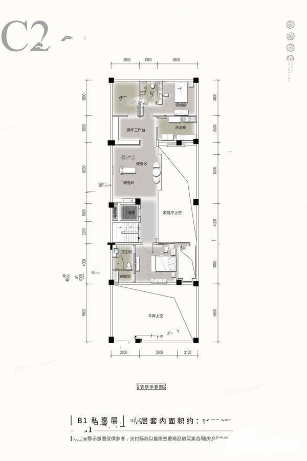 华夏院子7室2厅8卫360.3㎡户型图