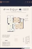 南宁恒大悦龙台4室2厅2卫129㎡户型图