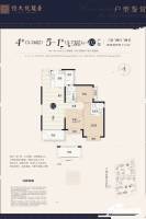 南宁恒大悦龙台3室2厅2卫115㎡户型图