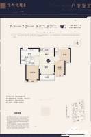 南宁恒大悦龙台3室2厅1卫104㎡户型图