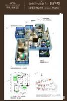 荣和半山华府3室2厅2卫95.3㎡户型图