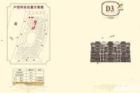 中国锦园4室2厅3卫177㎡户型图