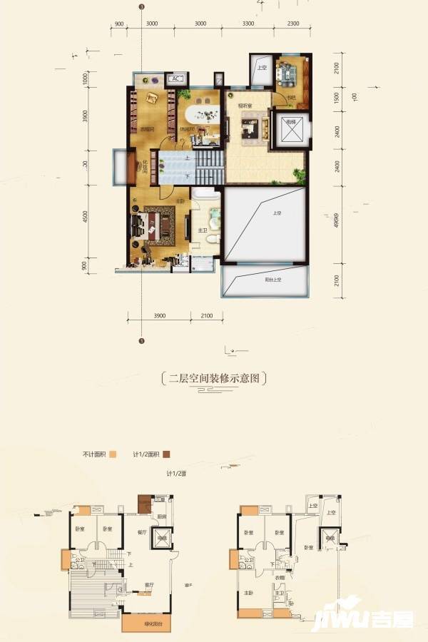 中国铁建云景山语城5室3厅4卫184㎡户型图