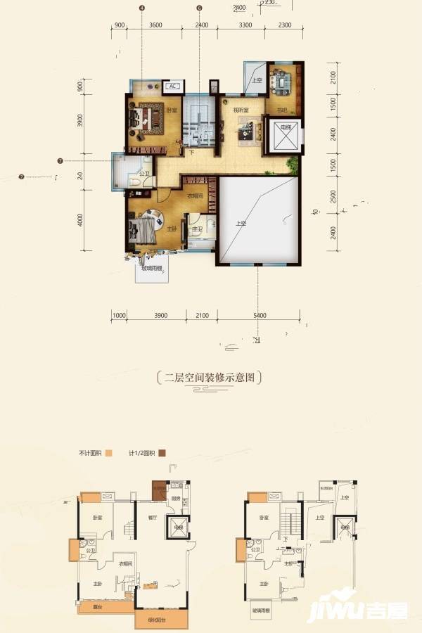 中国铁建云景山语城5室3厅4卫217㎡户型图