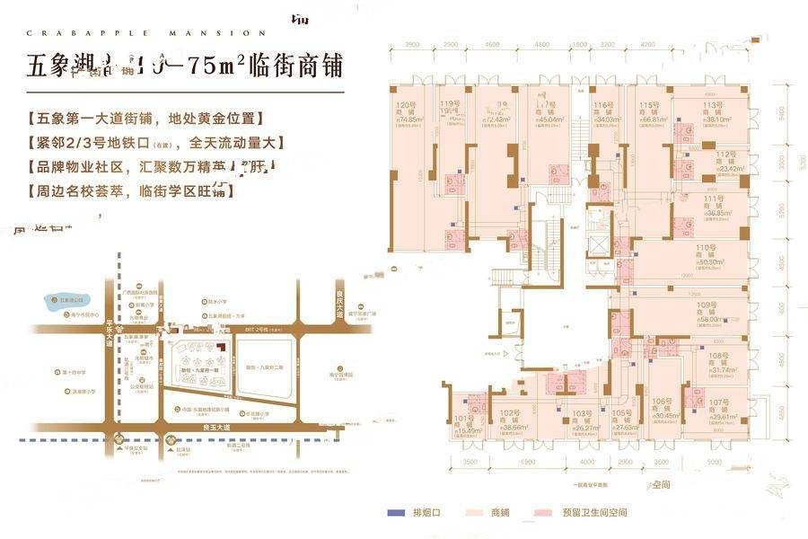 融创九棠府1室0厅1卫16㎡户型图