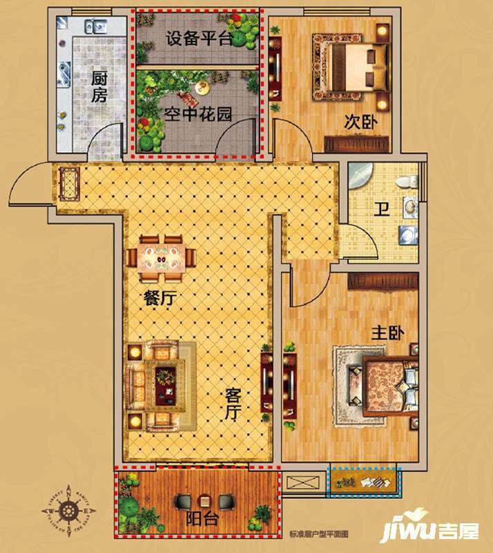 汇峰国际城2室2厅1卫90㎡户型图