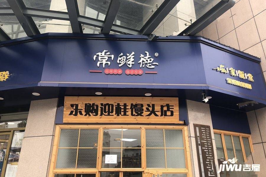 新城和昱配套图图片