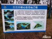 牡丹三江公园配套图3