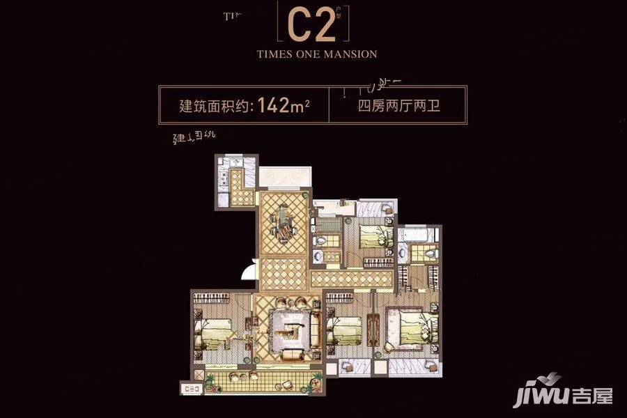 时代天悦4室2厅2卫142㎡户型图