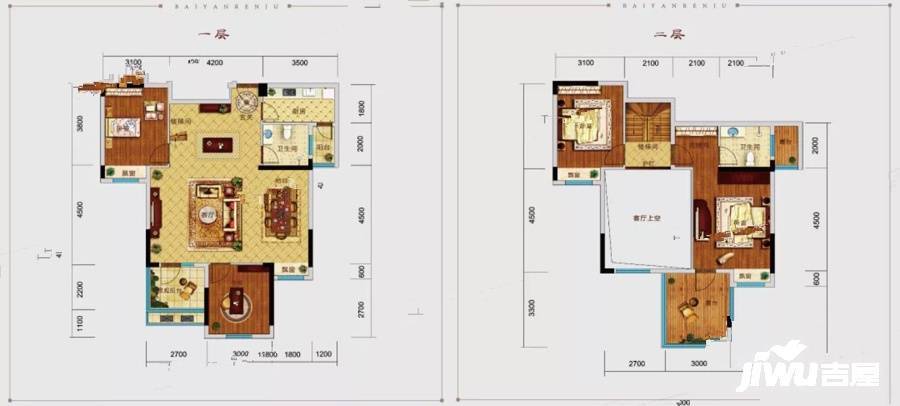 白杨仁居4室2厅2卫168㎡户型图